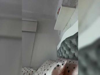 SallyeLeins bongacams stream image, 14.04.2026 02:50