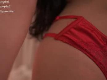 emiilycampbell chaturbate stream image, 14.04.2026 01:20