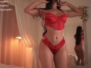 emiilycampbell chaturbate stream image, 14.04.2026 01:20