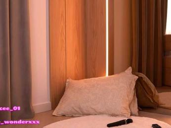 VanesaSimon bongacams stream image, 14.04.2026 06:00