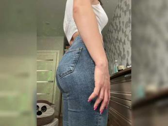 SSaibaliii bongacams stream image, 16.04.2026 08:20