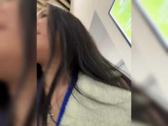 -Lune bongacams stream image, 18.04.2026 03:50