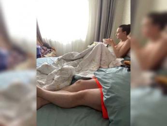 YuGoVi bongacams stream image