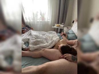 YuGoVi bongacams stream image