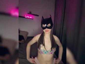 Tvoi-kumiry bongacams stream image, 18.04.2026 18:50