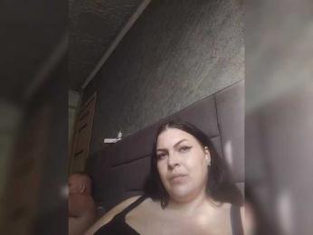 Cleopatra1990 bongacams stream image, 19.04.2026 12:40