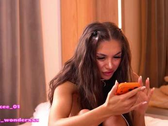 VanesaSimon bongacams stream image, 20.04.2026 05:40