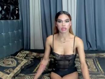 shanexxgoddess chaturbate stream image, 20.04.2026 06:00