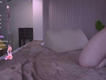 Holy_Hee bongacams stream image, 21.04.2026 17:10