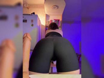 Babeanast bongacams stream image, 22.04.2026 18:30