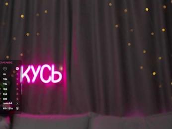 Rita_ bongacams stream image, 23.04.2026 22:20