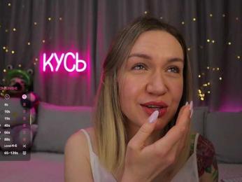 Rita_ bongacams stream image, 23.04.2026 22:20