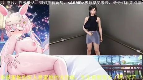 Mitao_ stripchat stream image, 23.04.2026 16:40