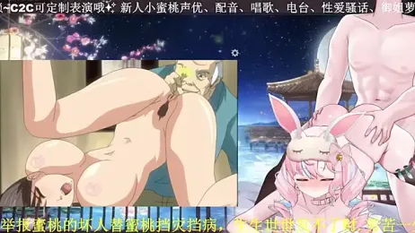 Mitao_ stripchat stream image, 23.04.2026 16:40