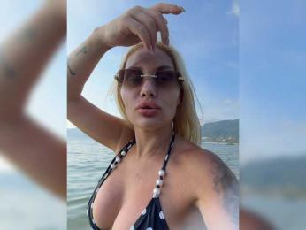 Tvoyasamka77 bongacams stream image, 24.04.2026 09:50