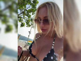 Tvoyasamka77 bongacams stream image, 24.04.2026 09:50
