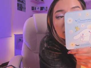 andromeedaa camsoda stream image, 25.04.2026 16:00