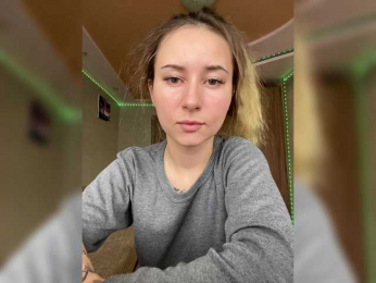 Unearthly bongacams stream image