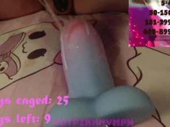 hotpinknymph chaturbate stream image, 26.04.2026 01:00
