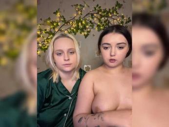 The-best-babies bongacams stream image, 26.04.2026 14:30