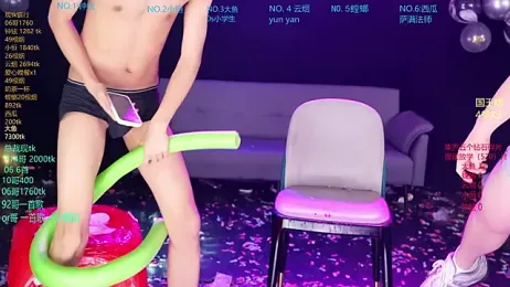 GGBond-01 stripchat stream image, 26.04.2026 13:10