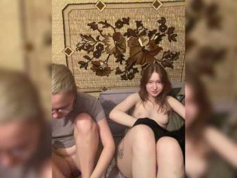 sweet-and-mint bongacams stream image, 27.04.2026 17:00