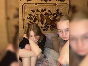 sweet-and-mint bongacams stream image, 27.04.2026 17:00