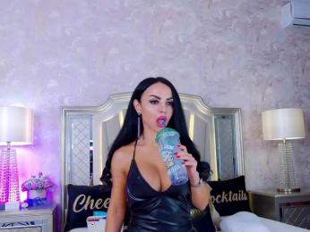 Issadorra bongacams stream image, 09.03.2025 07:10