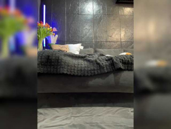 MagicMelody bongacams stream image