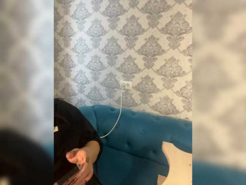 praesertim bongacams stream image