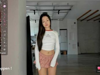 seeyoumin bongacams stream image, 30.04.2026 05:00