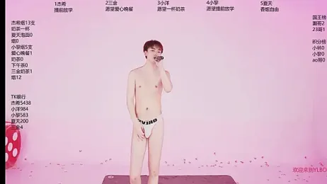 YLBOY-777 stripchat stream image, 30.04.2026 06:00