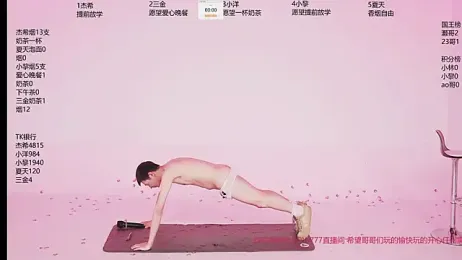 YLBOY-777 stripchat stream image, 30.04.2026 06:00