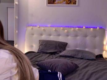 LustElise bongacams stream image, 02.05.2026 02:10
