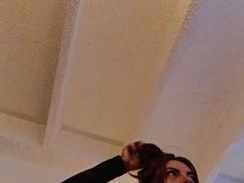 Cocochanell bongacams stream image, 02.05.2026 11:30