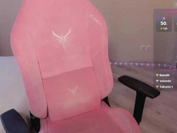 luvsoak bongacams stream image, 03.05.2026 08:20