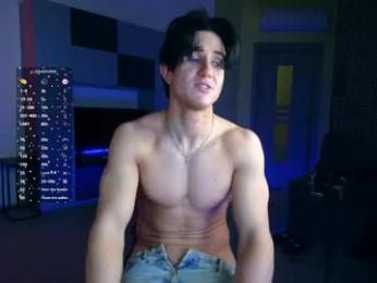 christianlevine_ chaturbate stream image, 04.05.2026 05:00