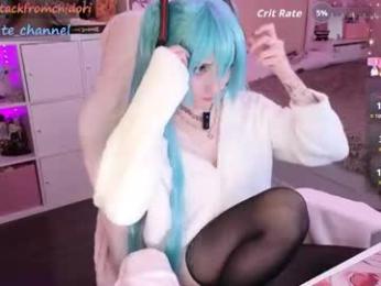 yourcutewaifu chaturbate stream image, 06.05.2026 10:00