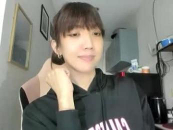 xdreamangel chaturbate stream image, 07.05.2026 03:00