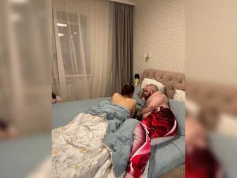 YuGoVi bongacams stream image, 08.05.2026 19:50
