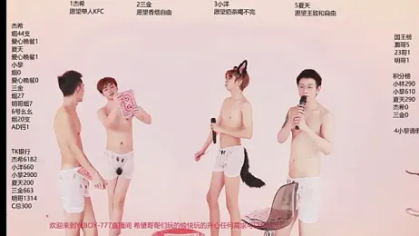 YLBOY-777 stripchat stream image, 10.05.2026 06:00