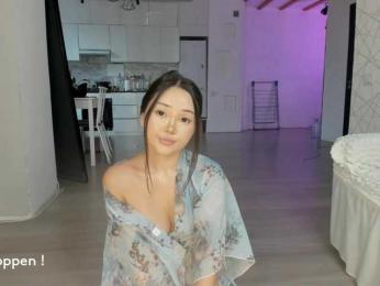 seeyoumin bongacams stream image, 12.05.2026 13:40