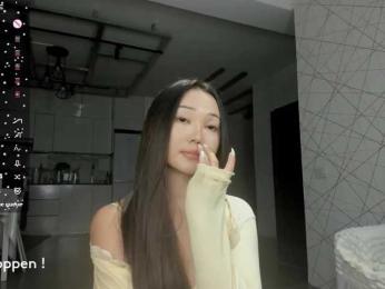 seeyoumin bongacams stream image, 12.05.2026 13:40