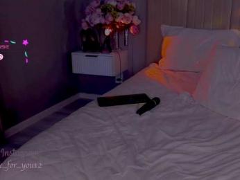 MARI_11 bongacams stream image, 13.05.2026 04:20
