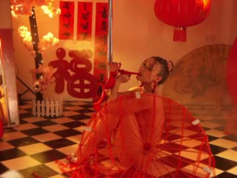 _meganmeow_ chaturbate stream image