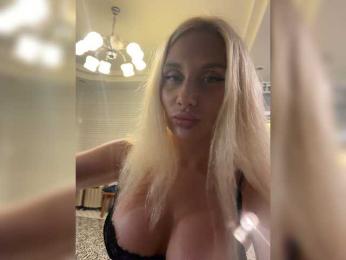 Tvoyasamka77 bongacams stream image, 16.05.2026 10:40