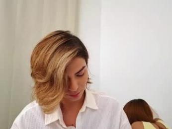 skyamber8v2 chaturbate stream image, 17.05.2026 09:30