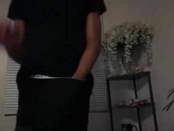 therealferrarii chaturbate stream image, 23.05.2026 03:00