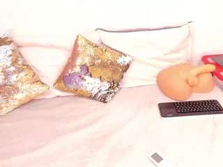 cockpleaserr camsoda stream image, 25.05.2026 19:10
