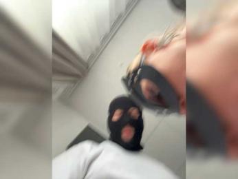 Pusydiamond bongacams stream image, 27.05.2026 06:50